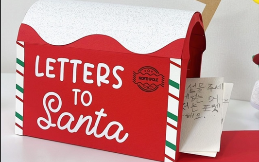 🎅✨ Buzón de Santa Personalizado ✨🎄